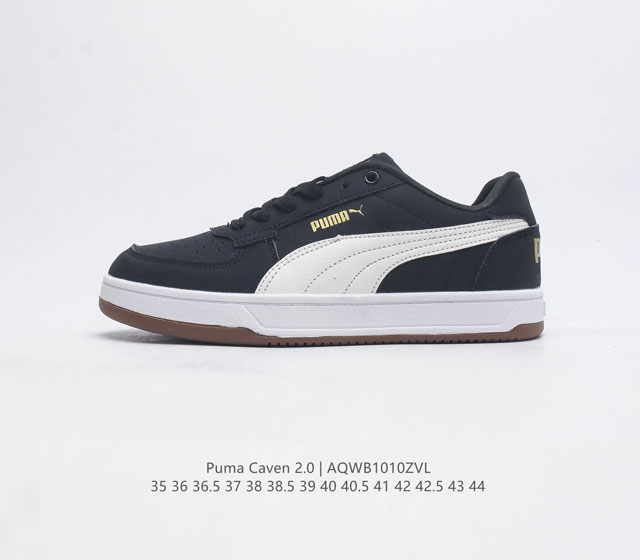 Puma 彪马 男女式 Caven 2 0 运动板鞋卡文 2 0 中性运动鞋 Caven 2 0 是对经典 1980 年代篮球轮廓的微妙旋转 外观是真正的经典