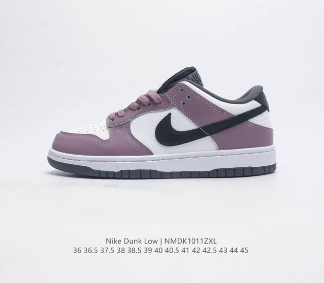 耐克nike Dunk Low 板鞋 Sb系列经典百搭休闲运动板鞋加厚鞋舌的填充 使舒适性大大提升 同时也更方便穿脱中底部分则加入了脚感柔软舒适zoomair气