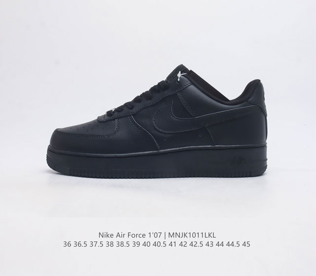 耐克nike Air Force 1 Low 空军一号 全黑 Af1 低帮百搭休闲运动板鞋 柔软 弹性十足的缓震性能和出色的中底设计 横跨复古与现代的外型结合