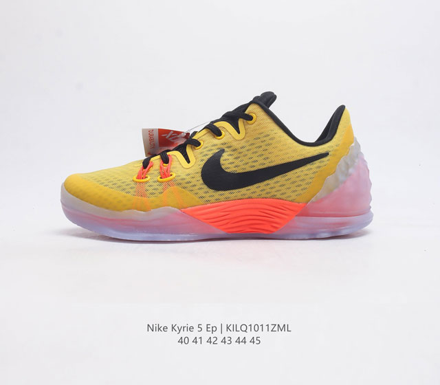 耐克 Nike Kyrie Low 5 E 欧文5代 男女鞋运动鞋低帮休闲运动篮球鞋 鞋面在制作时加入tpu织物细线 保持鞋面刚性的同时又能提供不错韧性 包裹性