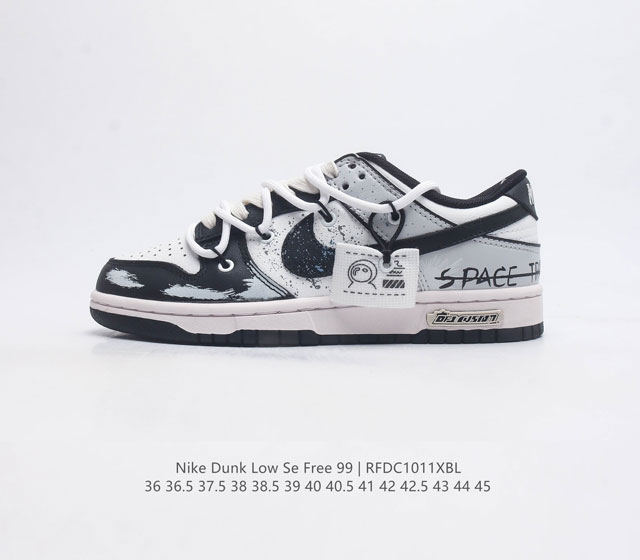 耐克 Sb 系列 Nike Dunk Low Se Free 99 Gs 复古休闲板鞋 复古vibe风芝加哥打孔解构绑带低帮板鞋 采用天然皮革 经久耐穿 塑就如