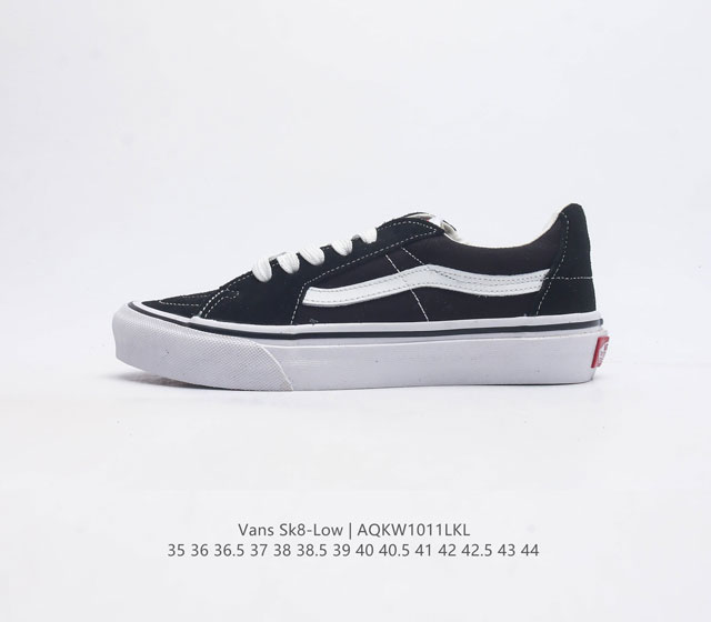 万斯 Vans Sk8-Low 经典款 小红书爆款低帮休闲帆布硫化板鞋 工艺 硫化1:1 重量1:1 真标 原钢印 材质标 鞋型标 合格证 货号 Vnoa4Uu