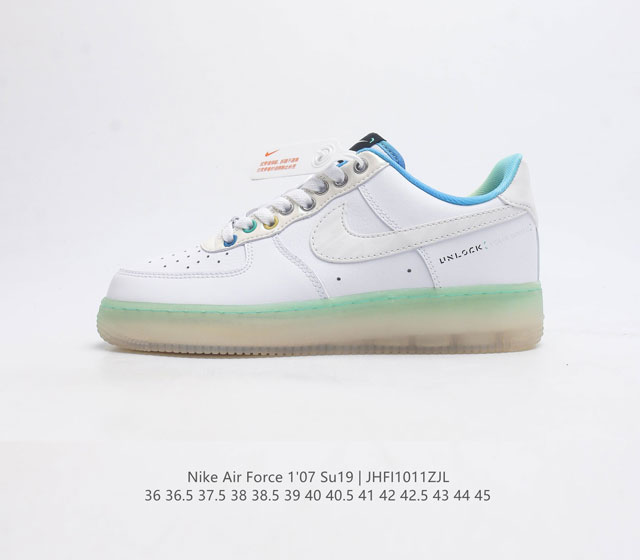 耐克nike Air Force 1 Low 空军一号 Af1 低帮百搭休闲运动板鞋 柔软 弹性十足的缓震性能和出色的中底设计 横跨复古与现代的外型结合 造就出