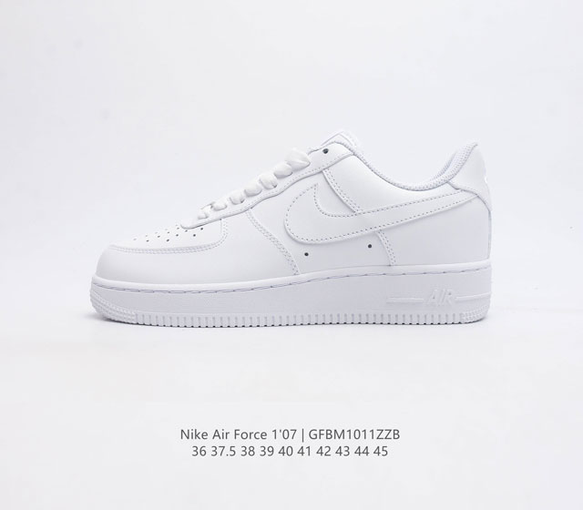 耐克nike Air Force 1 Low 空军一号 带芯片 Af1 低帮百搭休闲运动板鞋 柔软 弹性十足的缓震性能和出色的中底设计 横跨复古与现代的外型结合