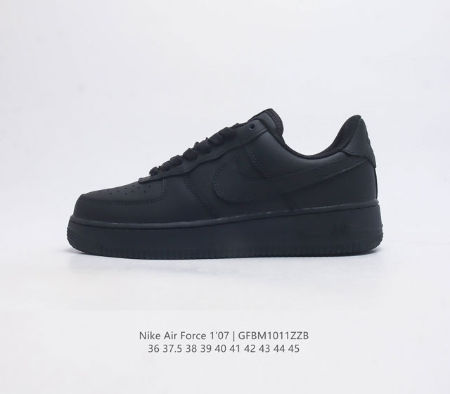 耐克nike Air Force 1 Low 空军一号 带芯片 Af1 低帮百搭休闲运动板鞋 柔软 弹性十足的缓震性能和出色的中底设计 横跨复古与现代的外型结合