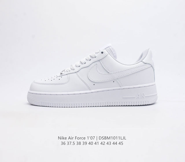 耐克nike Air Force 1 Low 空军一号 Af1 低帮百搭休闲运动板鞋 柔软 弹性十足的缓震性能和出色的中底设计 横跨复古与现代的外型结合 造就出