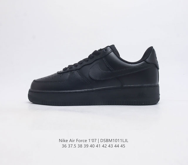 耐克nike Air Force 1 Low 空军一号 Af1 低帮百搭休闲运动板鞋 柔软 弹性十足的缓震性能和出色的中底设计 横跨复古与现代的外型结合 造就出