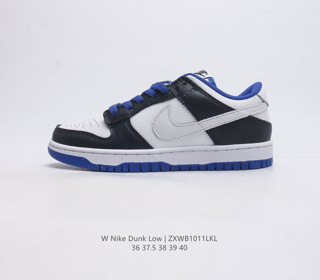 耐克nike Dunk Low 板鞋 Sb系列经典百搭休闲运动板鞋加厚鞋舌的填充 使舒适性大大提升 同时也更方便穿脱中底部分则加入了脚感柔软舒适zoomair气