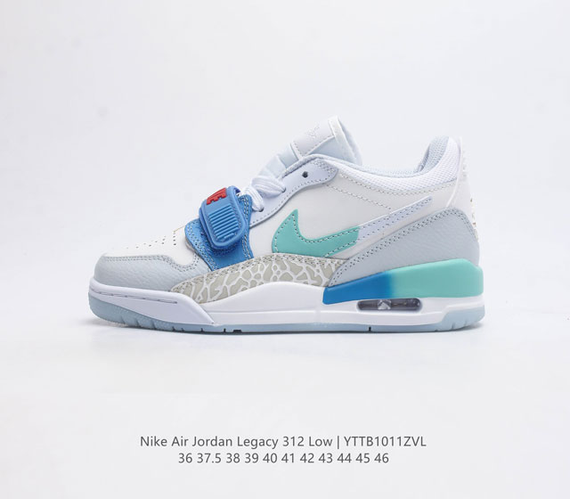 耐克 Aj 乔丹 Air Jordan Legacy 312 低帮运动鞋百搭篮球鞋 酷炫混搭 谁人不爱 Air Jordan Legacy 312 Low 运动