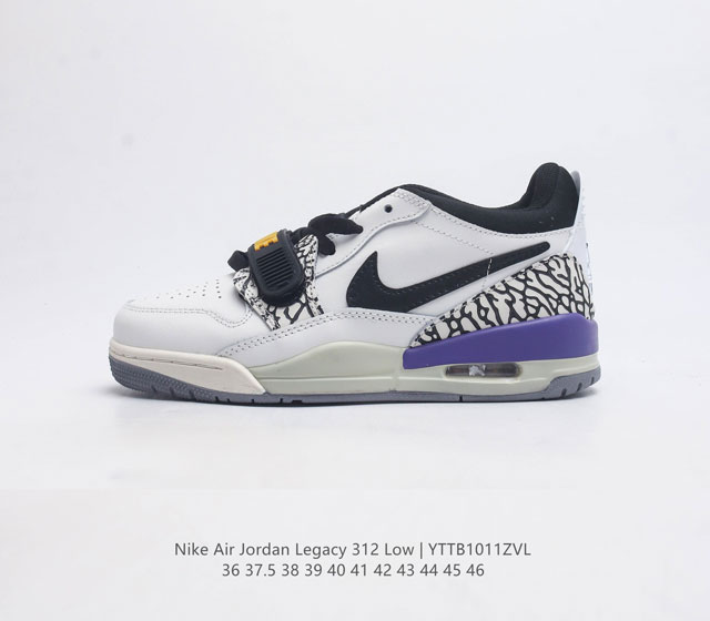 耐克 Aj 乔丹 Air Jordan Legacy 312 低帮运动鞋百搭篮球鞋 酷炫混搭 谁人不爱 Air Jordan Legacy 312 Low 运动