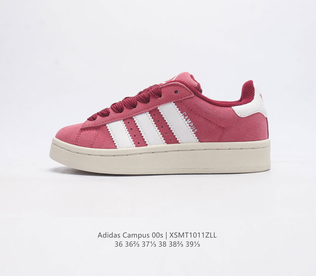 Adidas阿迪达斯 女鞋 三叶草campus 00S 面包鞋复古休闲板鞋 千禧回潮 Adidas Campus 00S 经典再现 面包化的campus鞋款在今