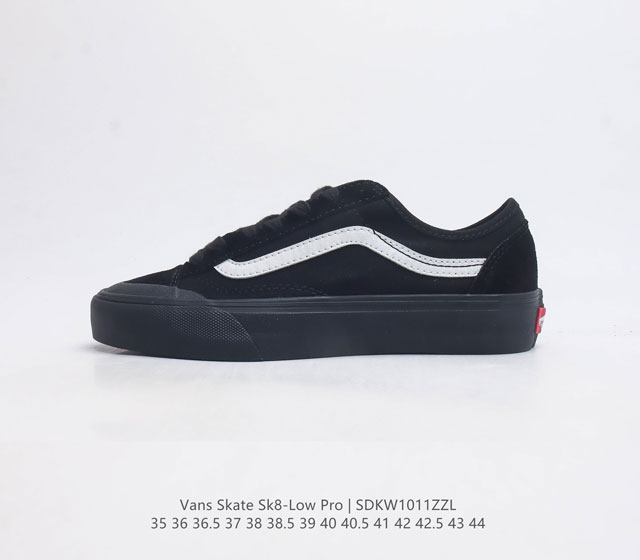 万斯 Vans Skate Sk8-Low Pro 经典款 小红书爆款低帮休闲帆布硫化板鞋 工艺 硫化1:1 重量1:1 真标 原钢印 材质标 鞋型标 合格证