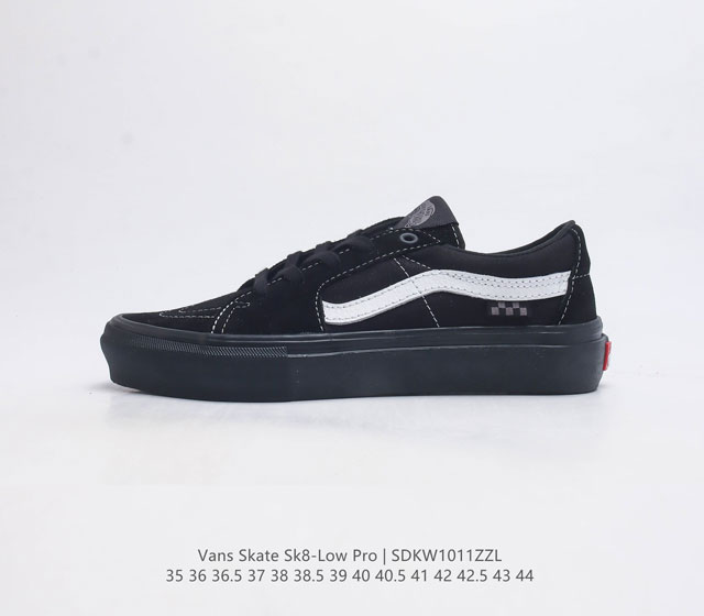 万斯 Vans Skate Sk8-Low Pro 经典款 小红书爆款低帮休闲帆布硫化板鞋 工艺 硫化1:1 重量1:1 真标 原钢印 材质标 鞋型标 合格证