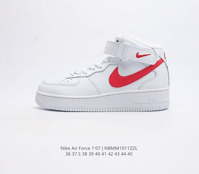 加绒秋冬新款 耐克 Nike Air Force 1 07 空军一号 Af1 中帮魔术贴百搭休闲运动板鞋 Nike Air Force 1 07 Mid 空军一