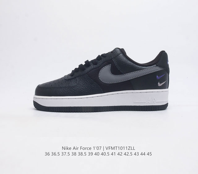 耐克 Nike Air Force 1 07 空军一号 Af 1 低帮百搭休闲运动板鞋 柔软 弹性十足的缓震性能和出色的中底设计 横跨复古与现代的外型结合 造就