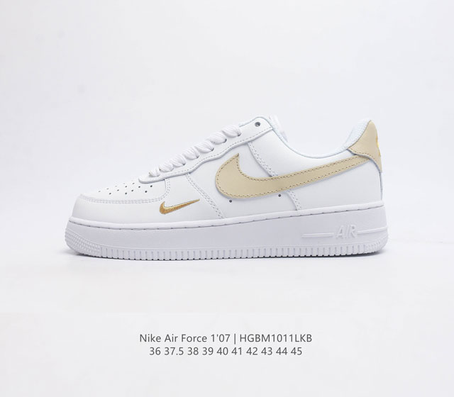 头层皮带芯片 耐克 Nike Air Force 1 07 空军一号 Af 1 低帮百搭休闲运动板鞋 柔软 弹性十足的缓震性能和出色的中底设计 横跨复古与现代的 - 点击图像关闭