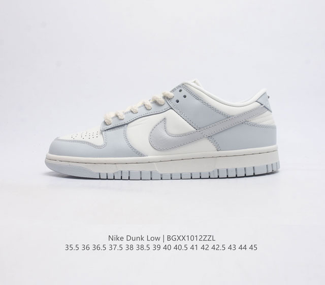 耐克nike Dunk Low 板鞋 Sb系列经典百搭休闲运动板鞋加厚鞋舌的填充 使舒适性大大提升 同时也更方便穿脱中底部分则加入了脚感柔软舒适zoomair气