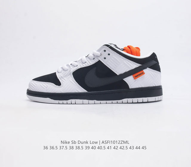 耐克nike Sb Dunk Low 滑板鞋 Sb系列经典百搭休闲运动板鞋 加厚鞋舌的填充 使舒适性大大提升 同时也更方便穿脱中底部分则加入了脚感柔软舒适zoo