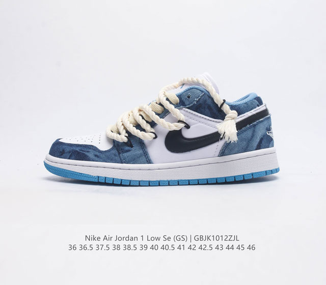 耐克 Nike Air Jordan1 Low Aj1乔丹一代 Aj1 乔1 乔丹1代 解构绑带 低帮经典复古文化休闲运动篮球鞋 原鞋开模 拒绝公底 购置原厂同