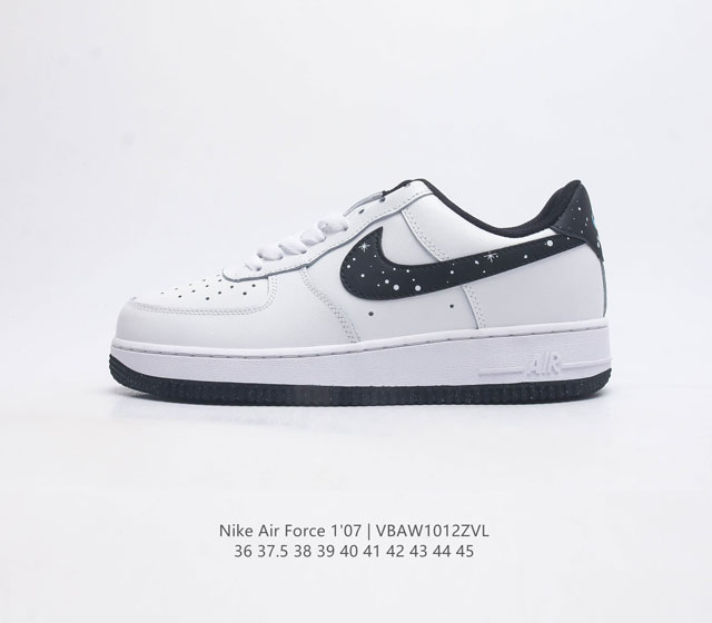 耐克 Nike Air Force 1 07 空军一号 Af1 Af1 男女子运动鞋复古篮球鞋 巧妙结合复古美学和新潮魅力 旨在致敬 40 年来风靡世界的元年款