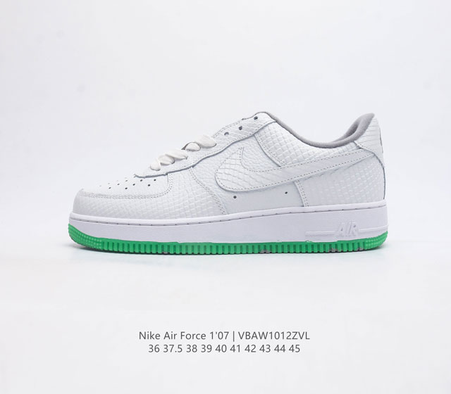 耐克 Nike Air Force 1 07 空军一号 Af1 Af1 男女子运动鞋复古篮球鞋 巧妙结合复古美学和新潮魅力 旨在致敬 40 年来风靡世界的元年款