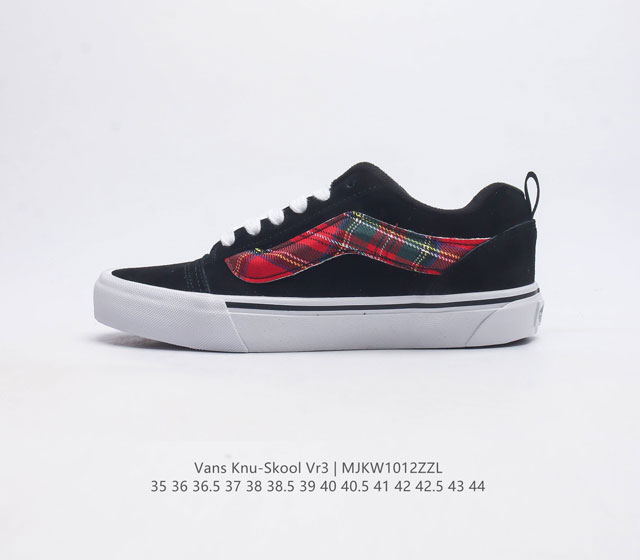 万斯 Vans Knu-Skool Vr3 Lx 面包鞋 坎普尔 茱利安系列低帮复古硫化休闲运动板鞋 肥胖版大logo 要说整个2023年最为热门的鞋型之一 面