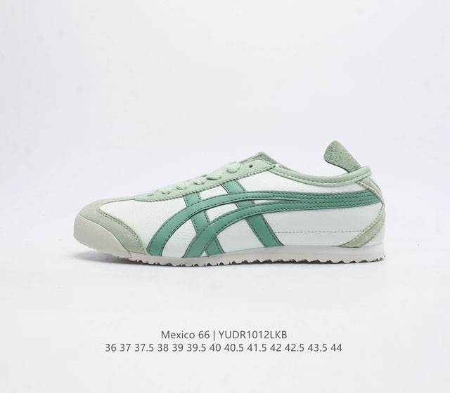 Asics 亚瑟士 男女鞋真标半码制 日产经典老牌-鬼塚虎 Onitsuka Tiger Mexico 66经典墨西哥系列复古经典百搭板鞋休闲运动鞋慢跑鞋 采用