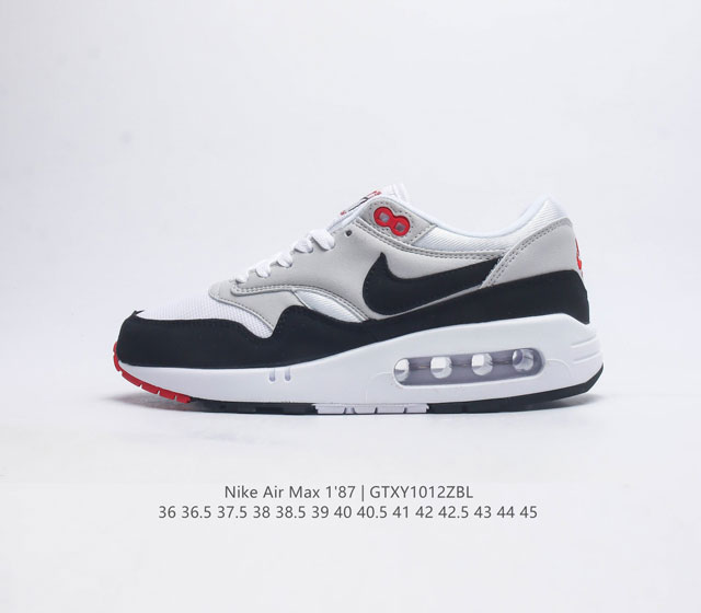 公司级 耐克 Nike 男女鞋新款air Max 1 87 Qs 复刻运动鞋气垫减震跑步鞋 Nike Air Max 1 87 Qs 运动鞋从法国建筑中汲取设计