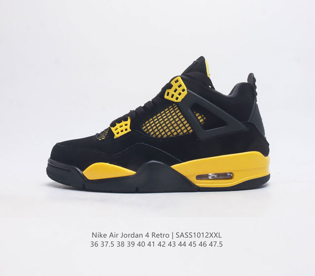 全头层皮 耐克 Nike Air Jordan 4 Retro Og迈克尔 乔丹aj4代 Aj4 乔4 乔丹4代 中帮复古休闲运动文化篮球鞋 秉承轻量化的速度型