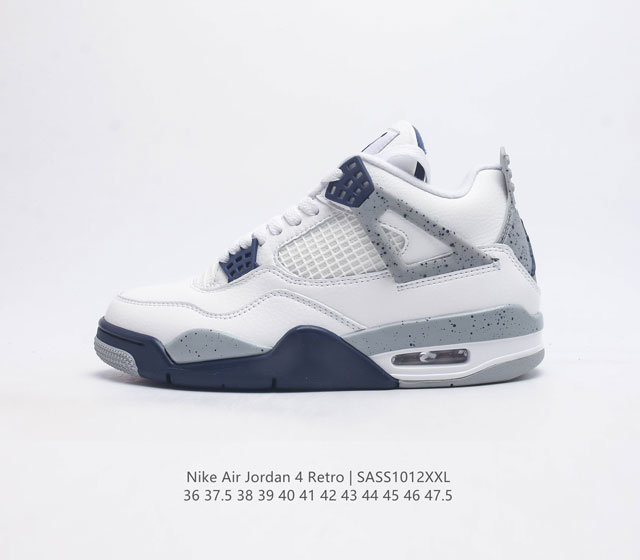 全头层皮 耐克 Nike Air Jordan 4 Retro Og迈克尔 乔丹aj4代 Aj4 乔4 乔丹4代 中帮复古休闲运动文化篮球鞋 秉承轻量化的速度型