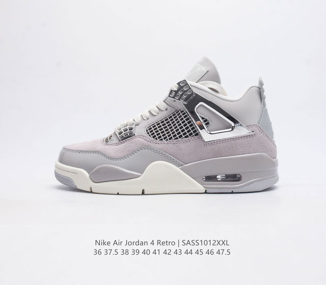 全头层皮 耐克 Nike Air Jordan 4 Retro Og迈克尔 乔丹aj4代 Aj4 乔4 乔丹4代 中帮复古休闲运动文化篮球鞋 秉承轻量化的速度型