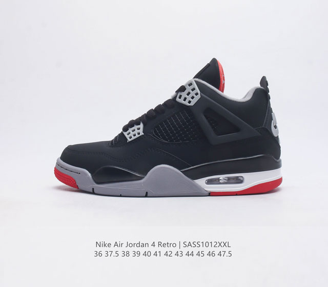 全头层皮 耐克 Nike Air Jordan 4 Retro Og迈克尔 乔丹aj4代 Aj4 乔4 乔丹4代 中帮复古休闲运动文化篮球鞋 秉承轻量化的速度型