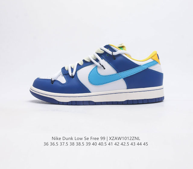 耐克 Sb 系列 Nike Dunk Low Se Free 99 Gs 复古休闲板鞋 复古vibe风芝加哥打孔解构绑带低帮板鞋 采用天然皮革 经久耐穿 塑就如