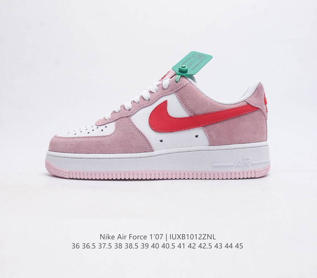 耐克 Nike Air Force 1 07空军一号 Af1经典篮球鞋 Af1 Af1 休闲运动板鞋 穿上 Air Force 1 07 运动鞋革新经典篮球鞋