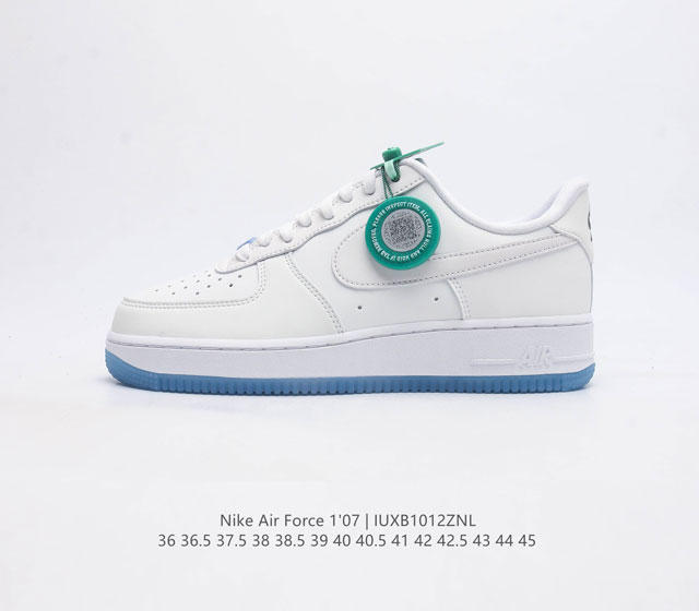 耐克 Nike Air Force 1 07空军一号 Af1经典篮球鞋 Af1 Af1 休闲运动板鞋 穿上 Air Force 1 07 运动鞋革新经典篮球鞋