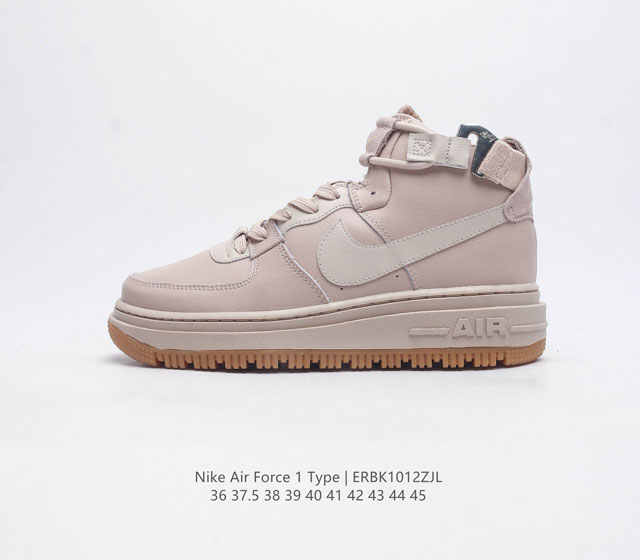 秋冬新款 耐克 Nike Air Force 1 07 空军一号 Af1 高帮 Af1 加厚 百搭休闲运动板鞋 Nike Air Force 1 07 High