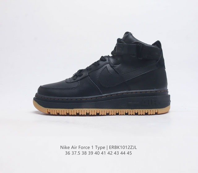 秋冬新款 耐克 Nike Air Force 1 07 空军一号 Af1 高帮 Af1 加厚 百搭休闲运动板鞋 Nike Air Force 1 07 High