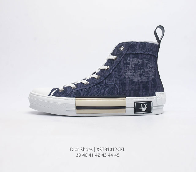 Ins网红搭配款cons Must Be Born Again定制dior迪奥 X Converse匡威 Chuck Taylor All Star 1970S - 点击图像关闭