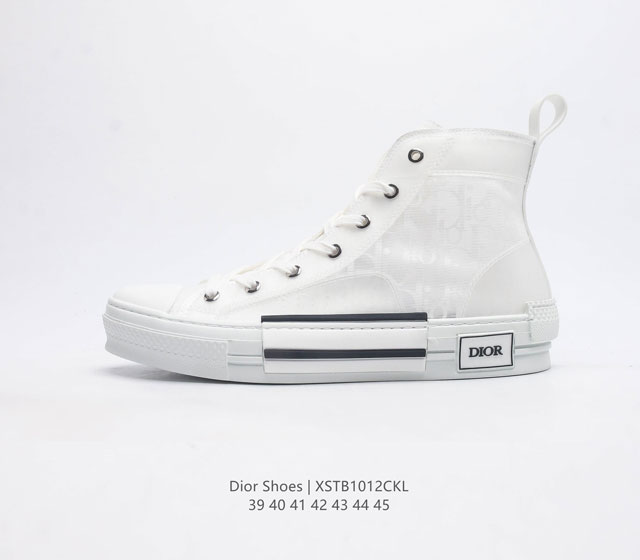 Ins网红搭配款cons Must Be Born Again定制dior迪奥 X Converse匡威 Chuck Taylor All Star 1970S