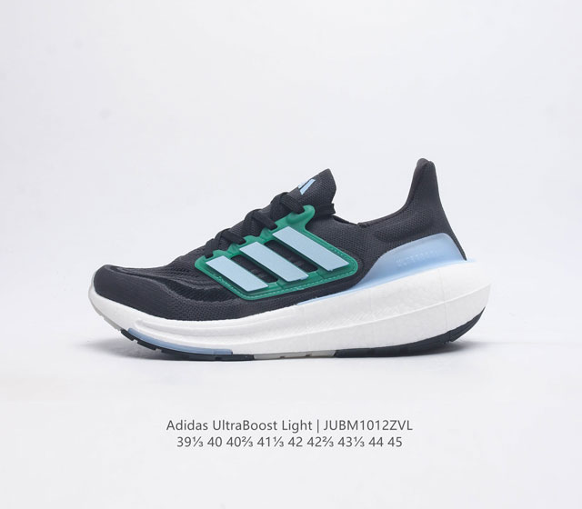 阿迪达斯 男鞋 全新adidas Ultra Light Boost 系列超轻升级 10周年新一代缓震运动跑鞋 在阿迪达斯boost跑鞋面世十周年之际 阿迪达斯