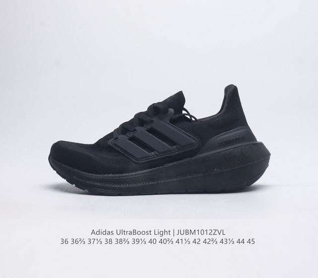 阿迪达斯 男女鞋 全新adidas Ultra Light Boost 系列超轻升级 10周年新一代缓震运动跑鞋 在阿迪达斯boost跑鞋面世十周年之际 阿迪达