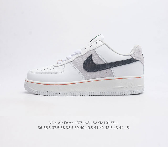 耐克nike Air Force 1 Low 空军一号 Af1 低帮百搭休闲运动板鞋 柔软 弹性十足的缓震性能和出色的中底设计 横跨复古与现代的外型结合 造就出