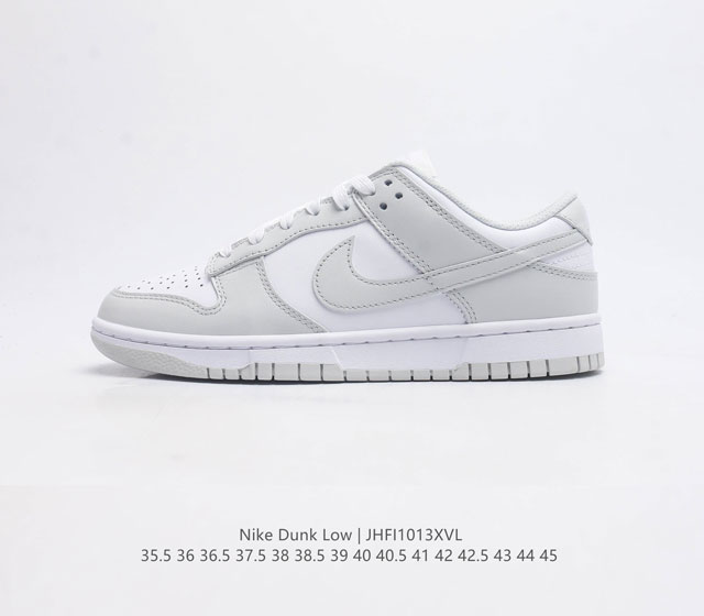 耐克nike Dunk Low 板鞋 Sb系列经典百搭休闲运动板鞋加厚鞋舌的填充 使舒适性大大提升 同时也更方便穿脱中底部分则加入了脚感柔软舒适zoomair气