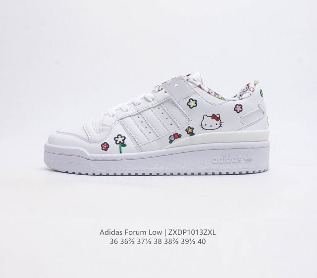 阿迪达斯 Adidas Forum 84 Low Og Bright Blue 白蓝 凯蒂猫 Hello Kitty 低帮百搭潮流休闲运动板鞋 以复古篮球鞋的外