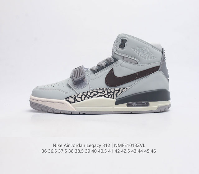 耐克 乔丹 乔312 Air Jordan Legacy 312 有着交错结合的设计 它的名字就展现出它所包含的鞋款元素 312 分别对应了 Air Jorda