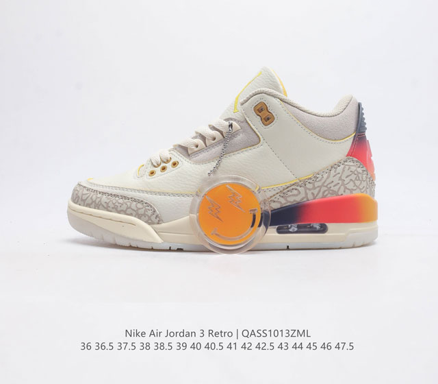 耐克 乔丹 Aj3 耐克 Nike Air Jordan 3 Retro Se 乔3 复刻篮球鞋 乔丹3代 三代 男女子运动鞋 作为 Aj 系列中广受认可的运动