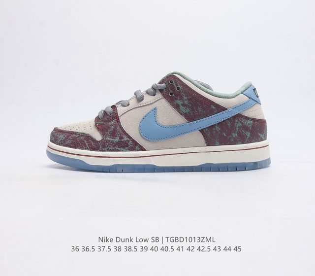 耐克nike Dunk Low 板鞋 Sb系列经典百搭休闲运动板鞋加厚鞋舌的填充 使舒适性大大提升 同时也更方便穿脱中底部分则加入了脚感柔软舒适zoomair气