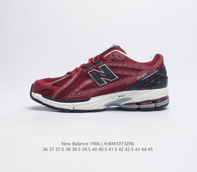 新百伦 男女运动鞋 New Balance M1906系列慢跑鞋 复古单品宝藏老爹鞋款 作为nb最经典的档案鞋型之一 与2002一样 1906有着nb最成熟的技