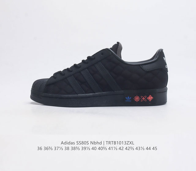 阿迪达斯 Adidas Ss80S Nbhd 經典鞋 贝壳头小众复古板鞋 鞋子带盖 又来了 全新 Nbhd X Adidas 现已登场 采用 Adidas 经典