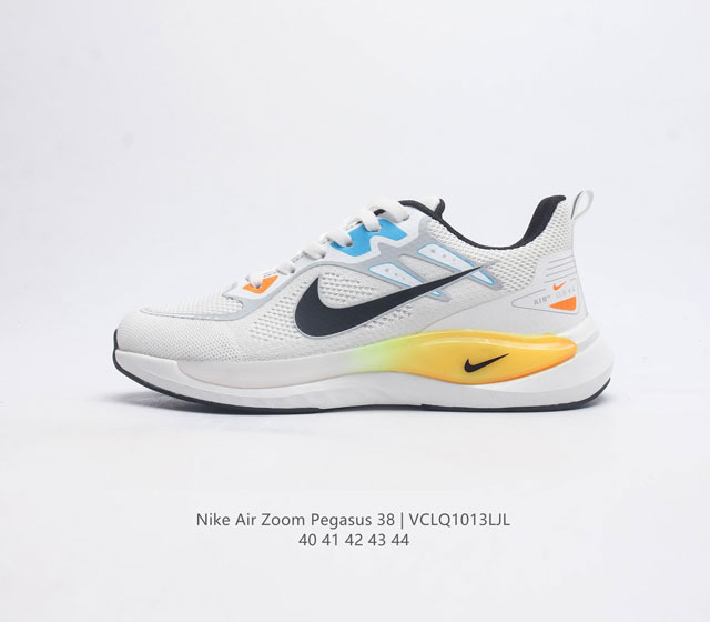 耐克 Nike Air Zoom Pegasus 38 登月38 带气垫缓震跑步鞋时尚慢跑鞋休闲运动鞋时尚男老爹鞋 坚持跑步 畅跑无阻 耐克nike Zoom